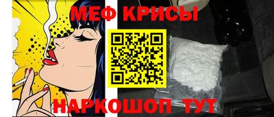 МДМА Краснознаменск