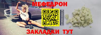 COCAINE Краснокаменск