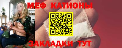 МДМА Краснознаменск