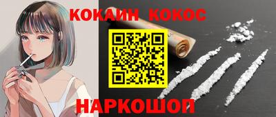 дмт Краснодар