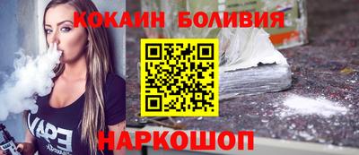 дмт Краснодар