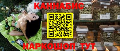 МДМА Краснознаменск