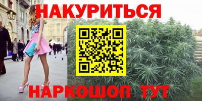 МДМА Краснознаменск