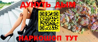 МДМА Краснознаменск