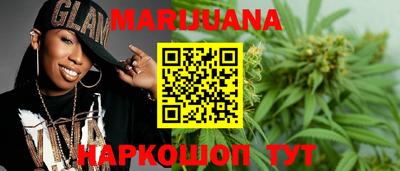 дмт Краснодар