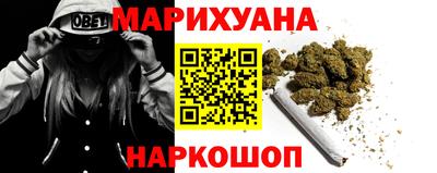 МДМА Краснознаменск
