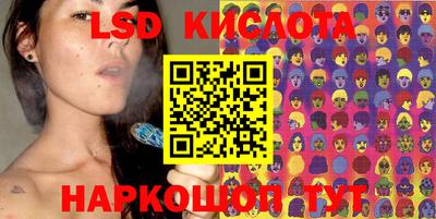 МДМА Краснознаменск