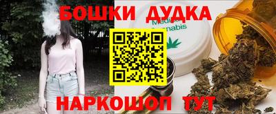 дмт Краснодар