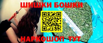COCAINE Краснокаменск