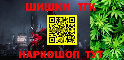 МДМА Краснознаменск