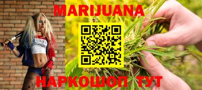 COCAINE Краснокаменск