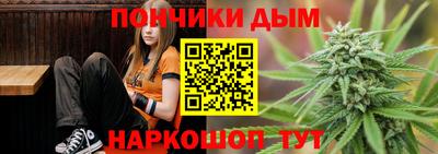 дмт Краснодар