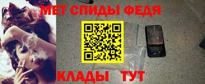 МДМА Краснознаменск