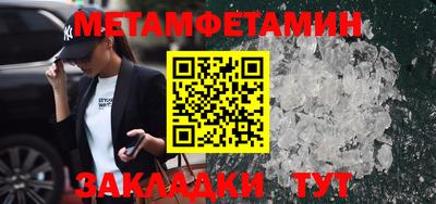 дмт Краснодар