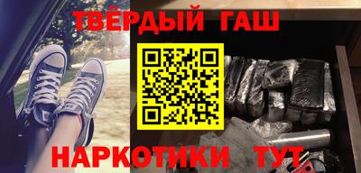 дмт Краснодар