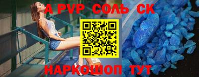 дмт Краснодар