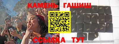 МДМА Краснознаменск