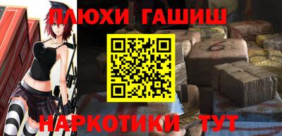 МДМА Краснознаменск