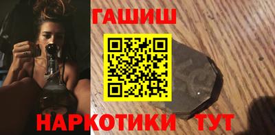 COCAINE Краснокаменск