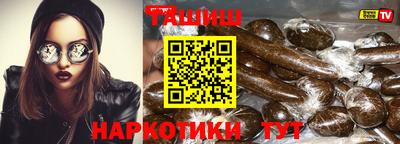 дистиллят марихуана Кунгур